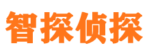 乌海寻人公司